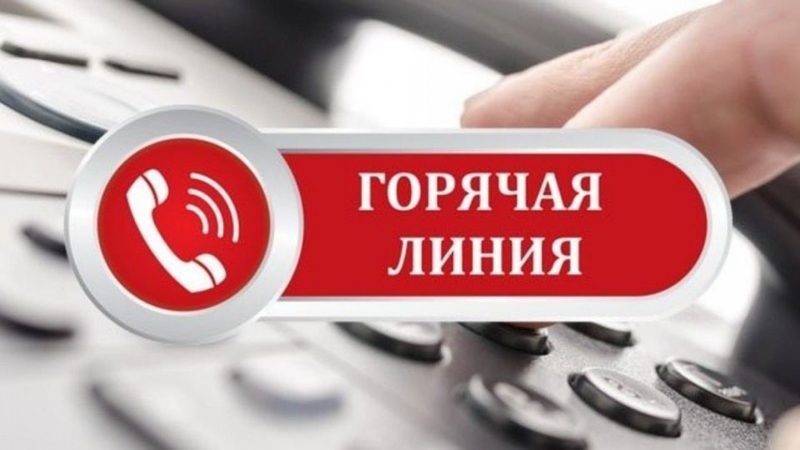 Создана рабочая группа по работе с членами семей военнослужащих, пропавших без вести, принимавших участие в СВО.