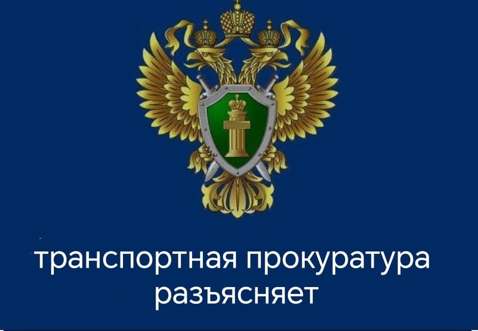 Экстремизм и несовершеннолетние – поговорим об ответственности.