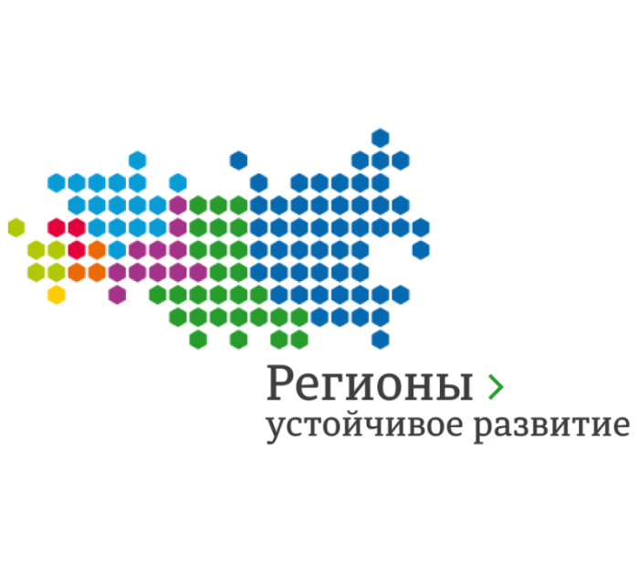 Конкурс по направлению «Цифровизация логистики».