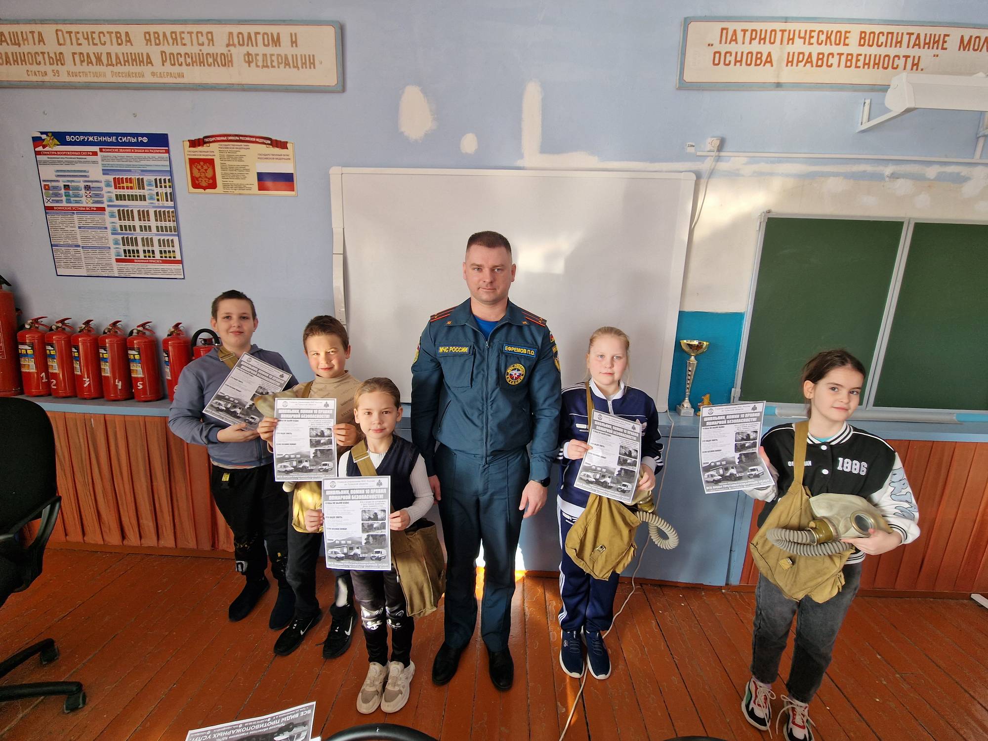 Предупреждение, помощь-Главный девиз гражданской обороны!.