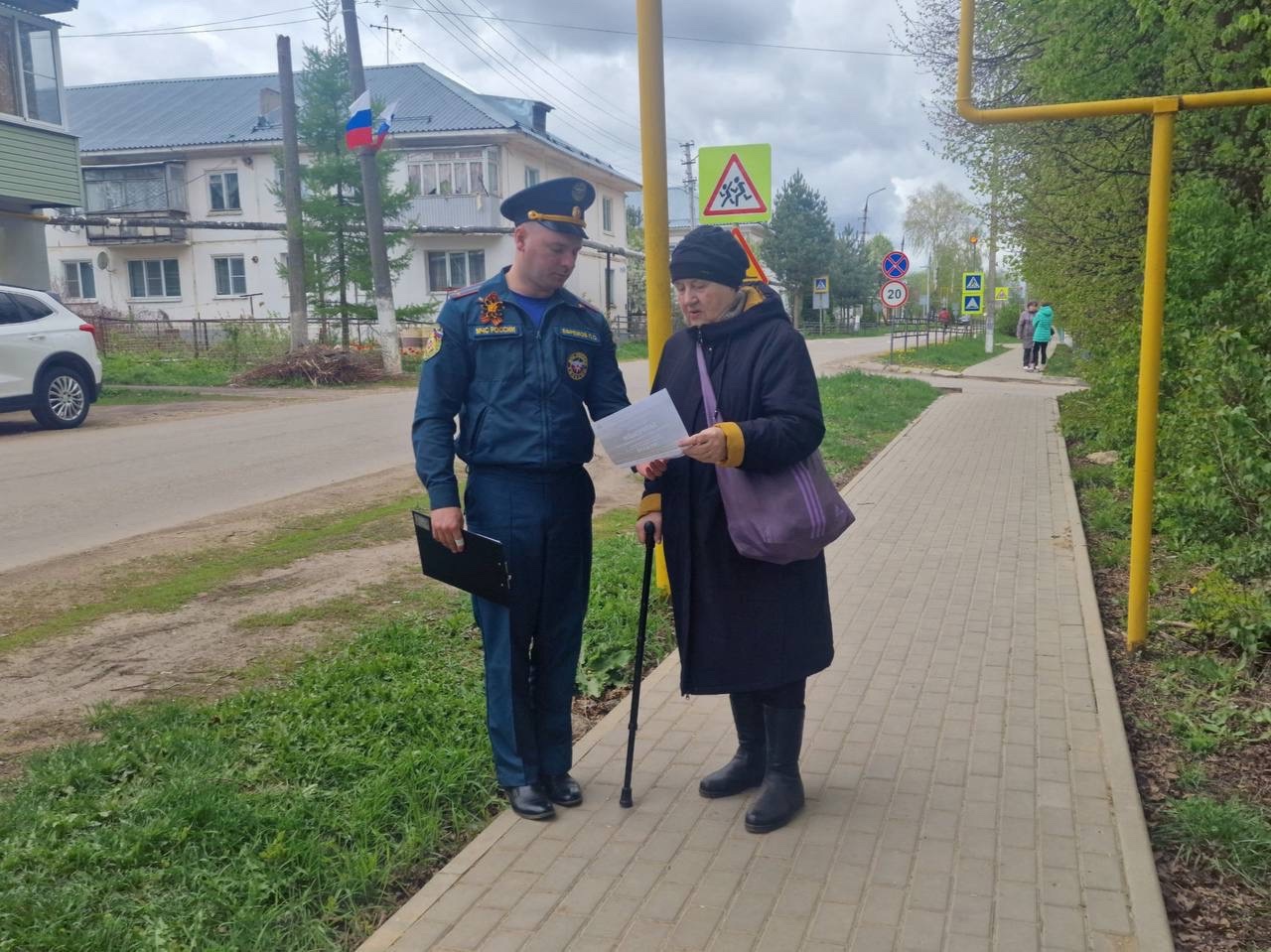 Чтобы предотвратить беду, нужно действовать на опережение!.