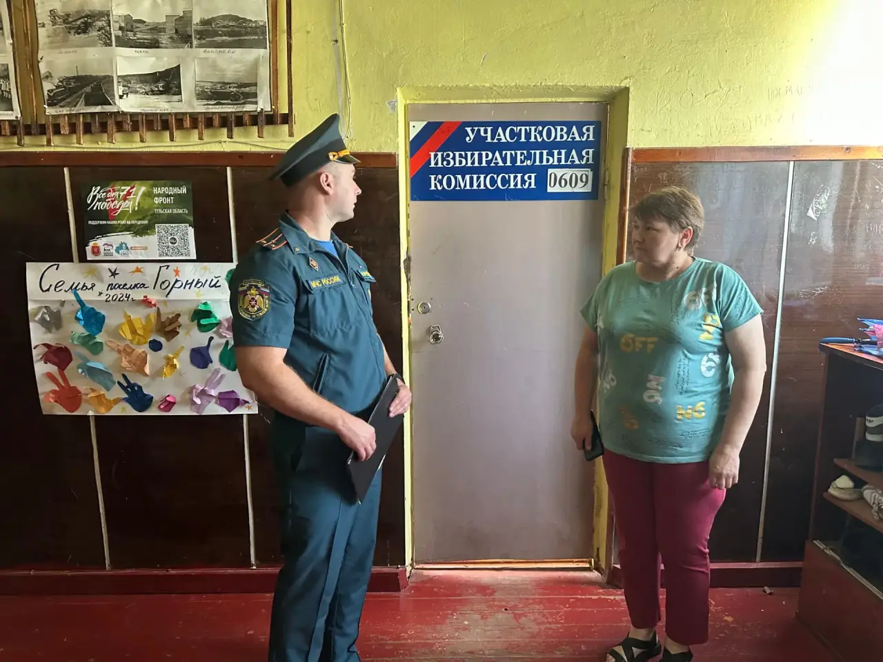 Сотрудники государственного пожарного надзора провели профилактические мероприятия на избирательных участках.