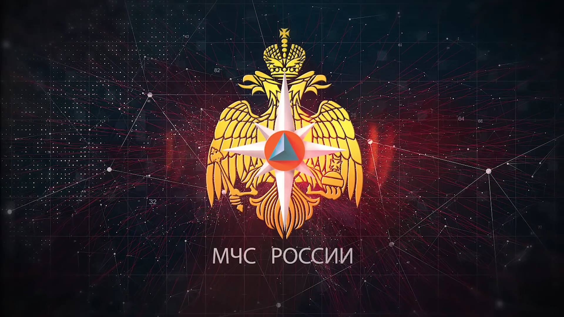Государственный пожарный надзор МЧС России просит родителей напомнить детям во время весенних каникул правилa безопасности.