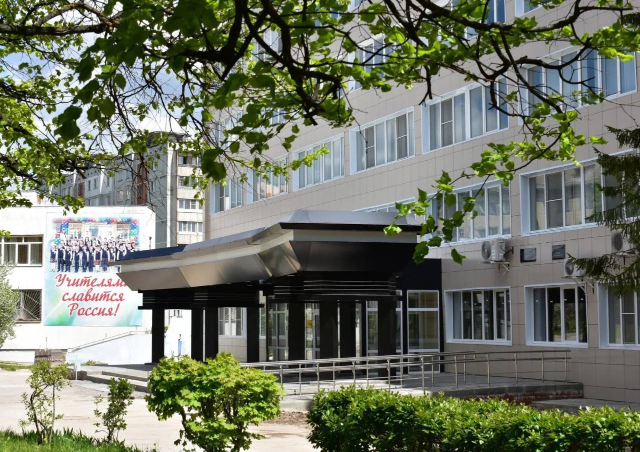 Стипендии Правительства Тульской области обучающимся первого курса ФГБОУ ВО «Тульский государственный педагогический университет им. Л.Н. Толстого» по направлению подготовки «Педагогическое образование».