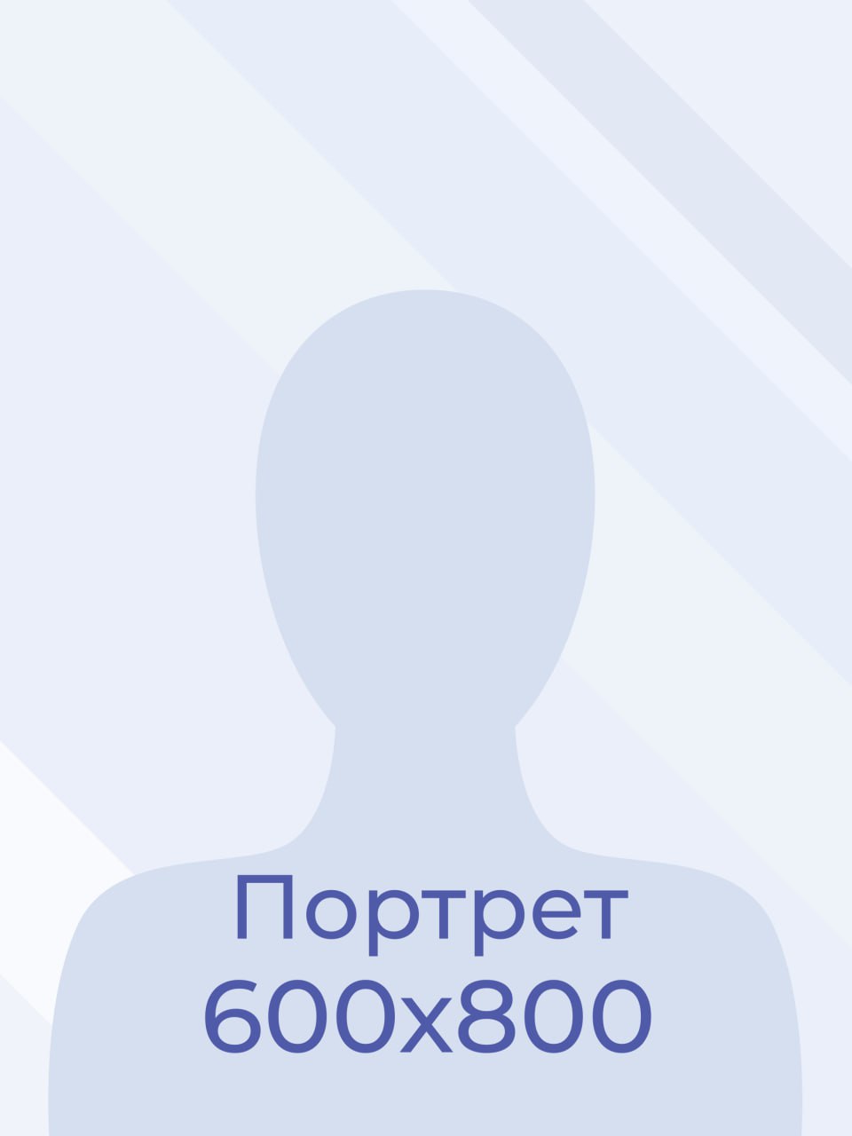 Баранова Елена Ивановна.